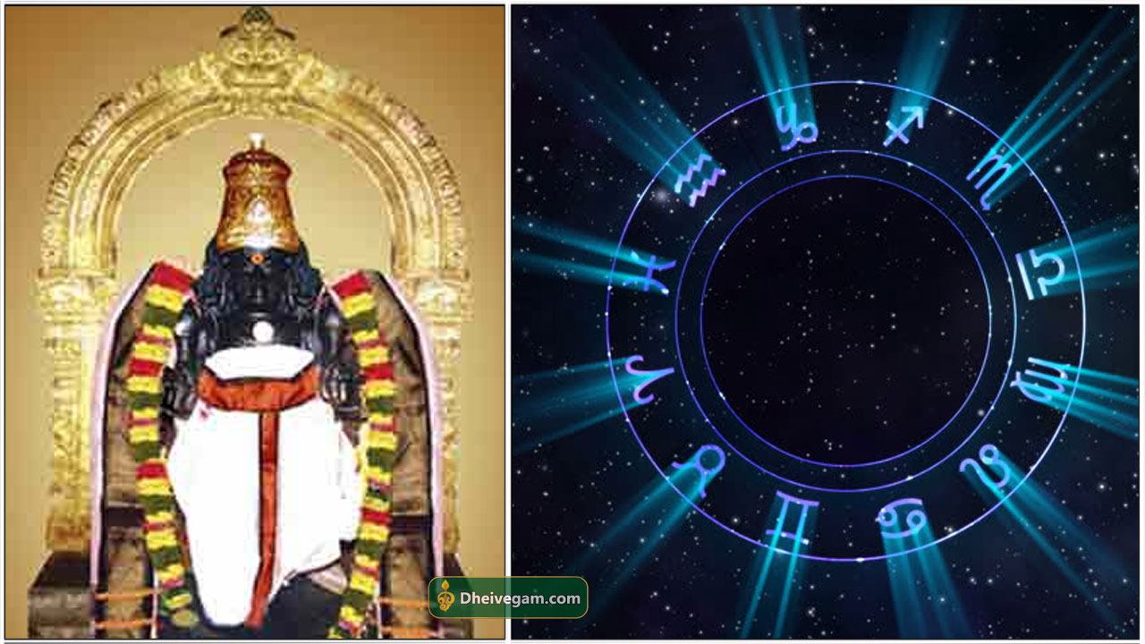 சூரிய திசை சந்திர புக்தி Surya dasha chandra bhukti in Tamil
