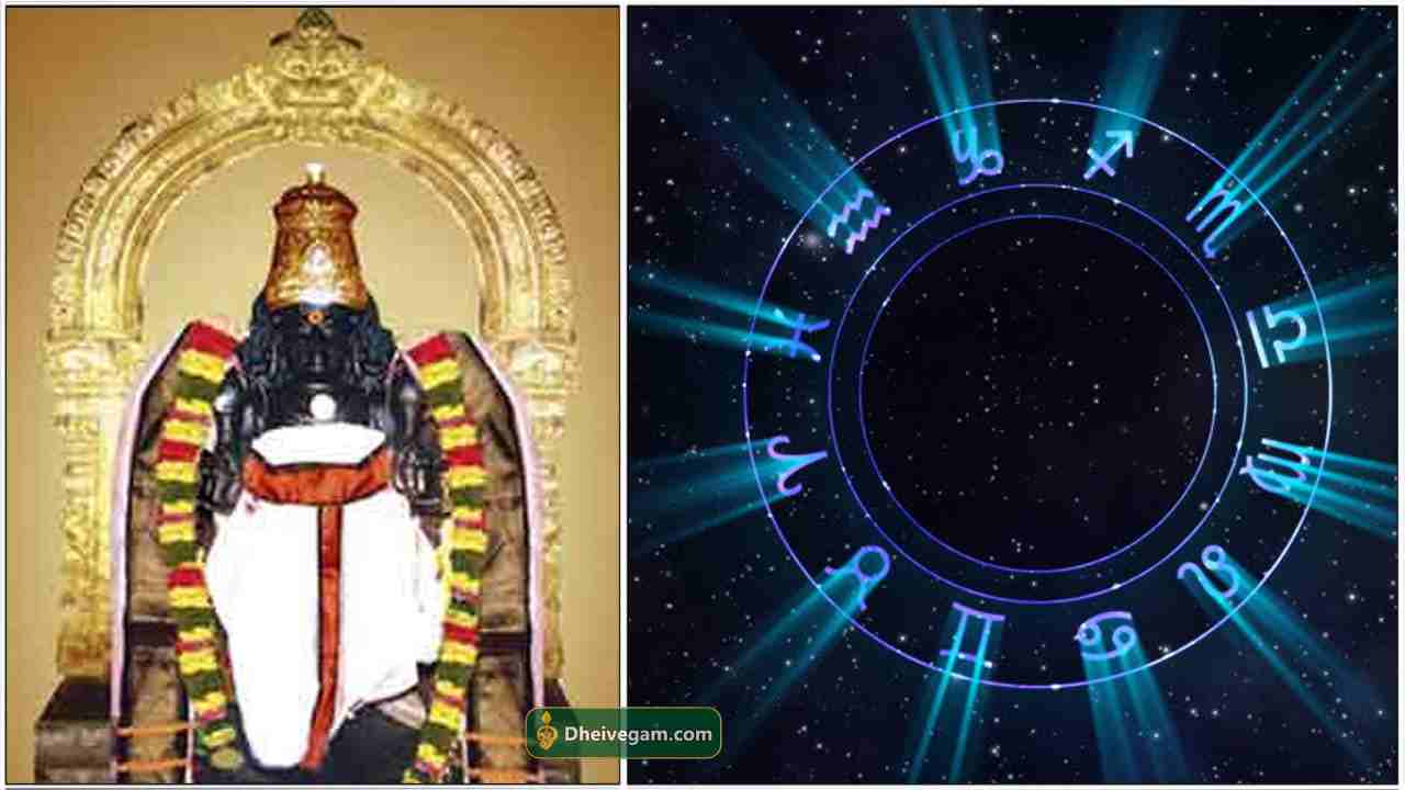 சூரிய திசை சந்திர புக்தி Surya dasha chandra bhukti in Tamil
