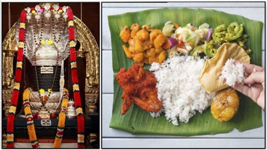 சிவனுக்கு பிடித்த உணவு Favourite food for lord shiva