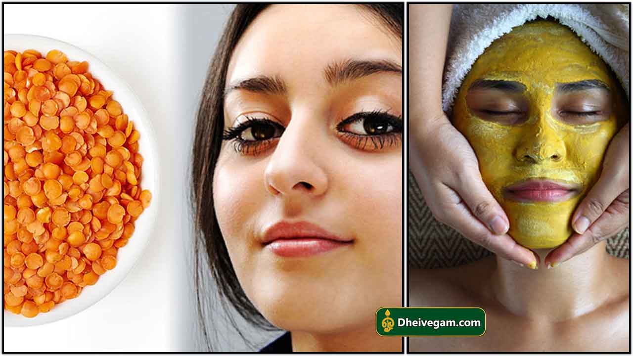 முகம் அழகு குறிப்புகள் Masoor Dal Face Pack for Glowing Skin