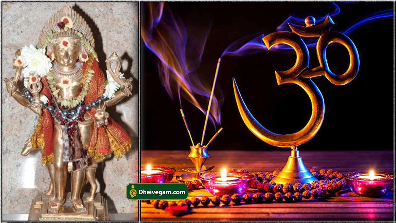 5-2-2025 வளர்பிறை அஷ்டமி திதி பைரவர் மந்திரம்
