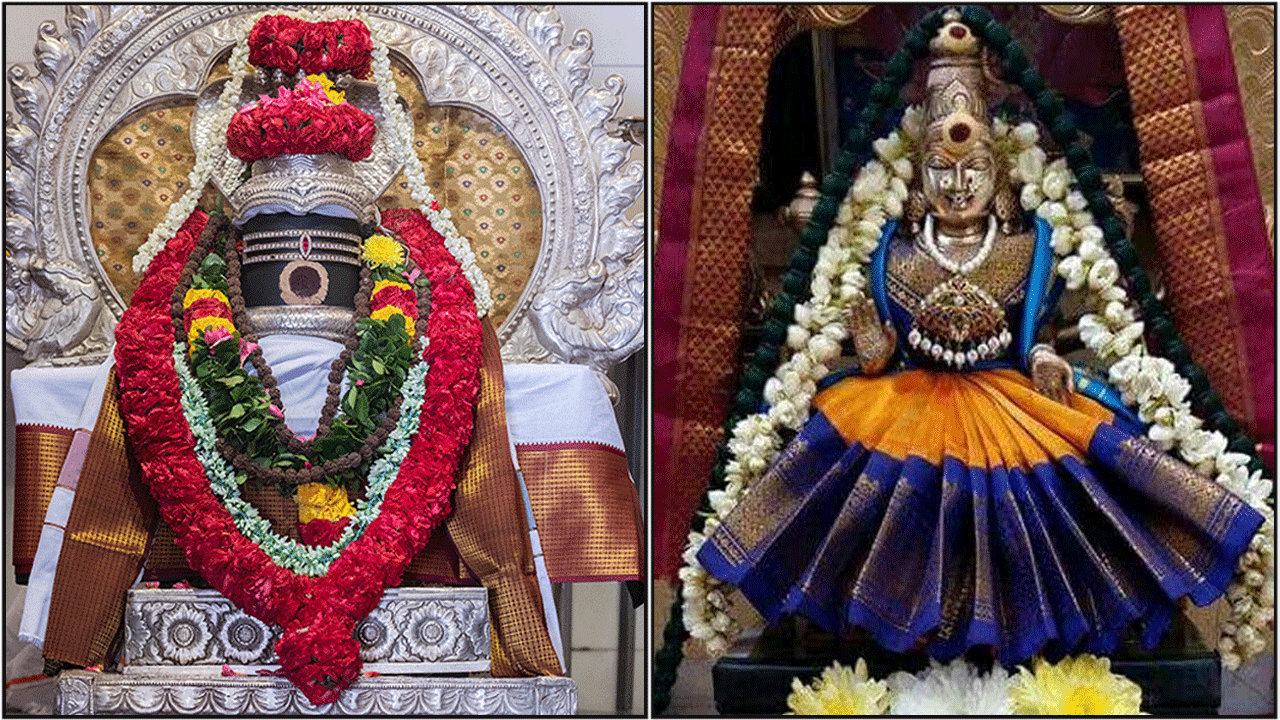லட்சுமி கடாட்சம் தரும் சிவ மந்திரம்
