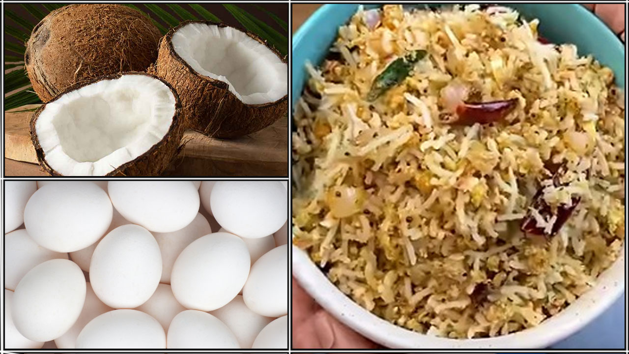 தேங்காய் முட்டை சாதம் செய்முறை | coconut egg rice preparation in tamil