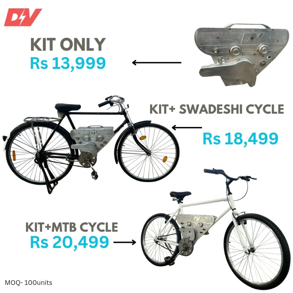 Contact Us Dhruv Vidyut