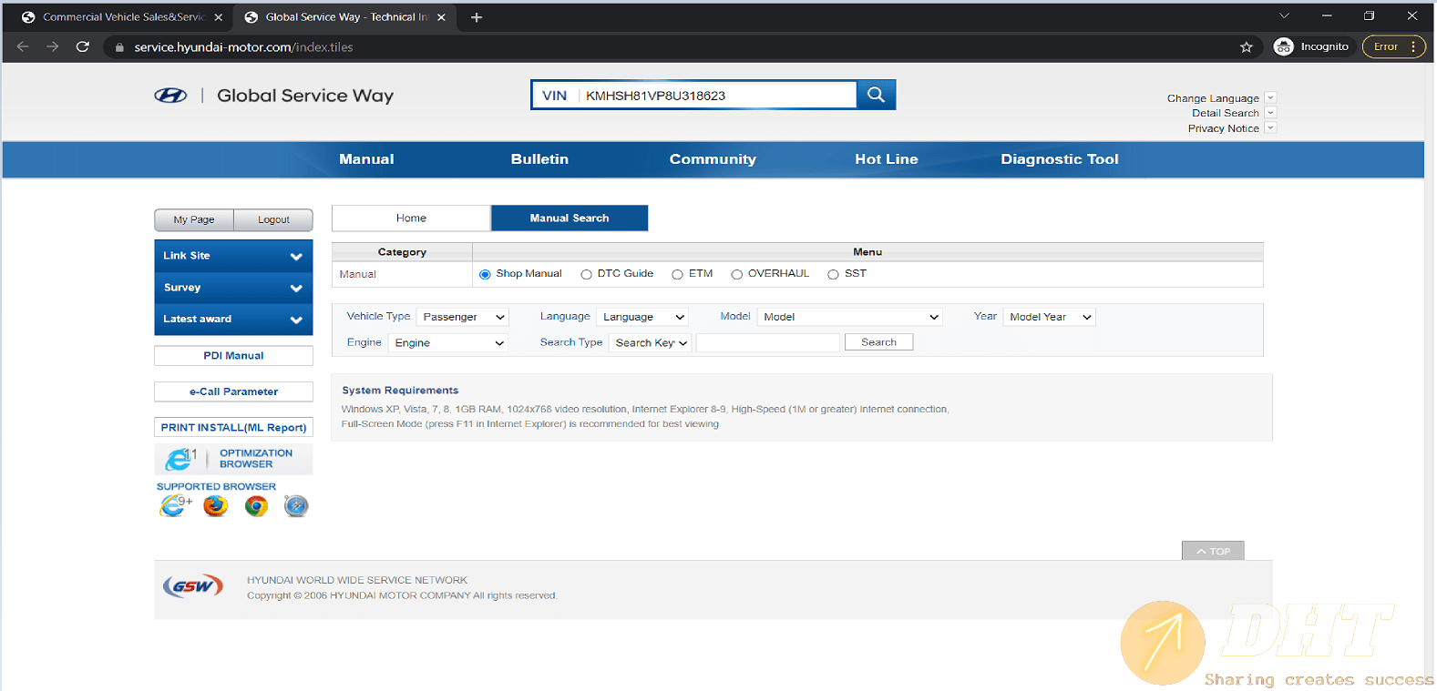Hyundai Account Login [Account For Rent/ Login] Automotive Software