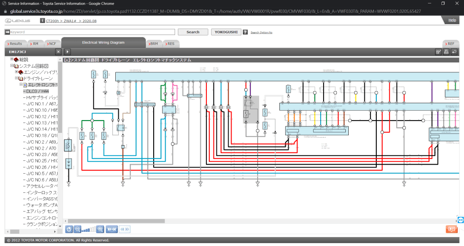 ACCO Toyota Account Login Toyota Service Information Automotive Software, Repair Manuals