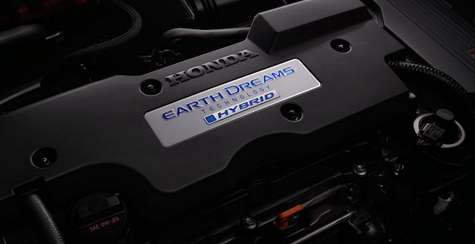 Introducing the New 2017 Honda Accord Hybrid | Schomp Honda