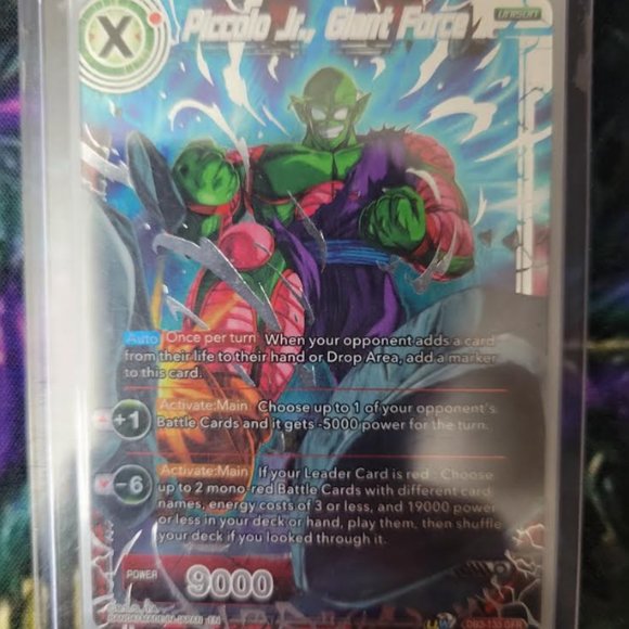 Bandai Toys Piccolo Jr Giant Force Dragon Ball Super Giant Force