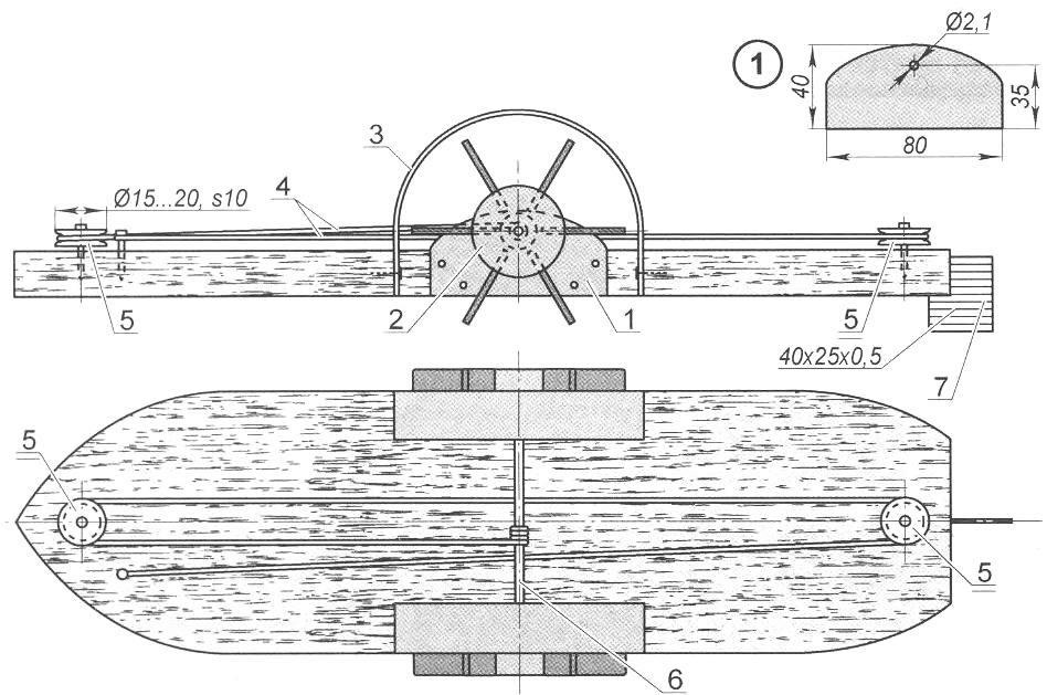 Кораблик из дерева своими руками для детей чертежи