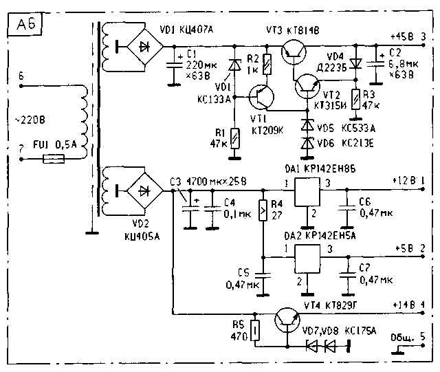 Радиоприемник р311 схема описание