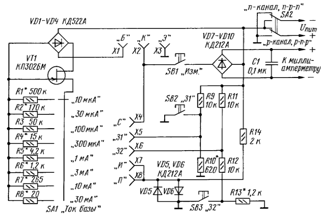 Схема ппт прибор для проверки транзисторов