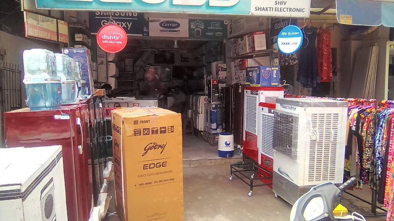 Putlighar Bazar Dial Amritsar Local Shops, Hotels, Restaurant