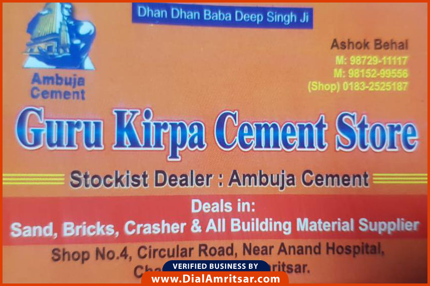 Guru Kirpa Cement Store Dial Amritsar Local Shops, Hotels