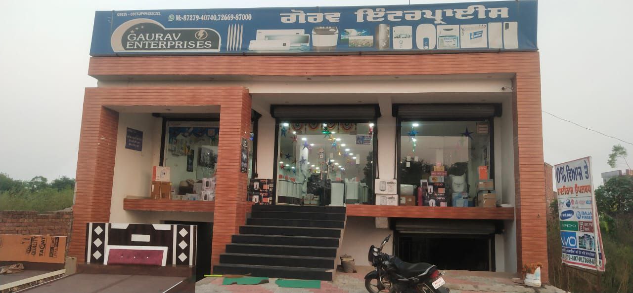 Shri Krishna Modikhana Furniture & Sanitary Wear Dial Amritsar