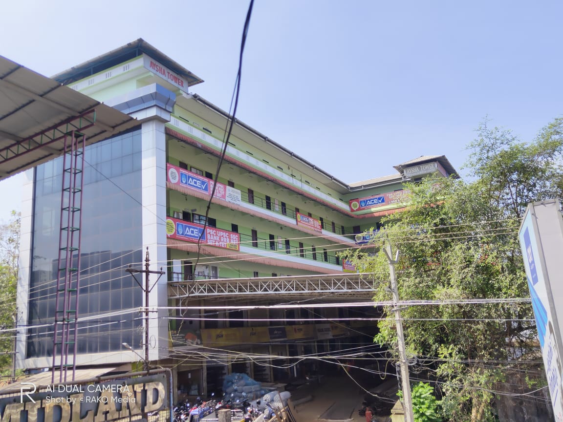 ACE (ACADEMY FOR COMPETITIVE EXAMINATION) MANJERI MANJERI