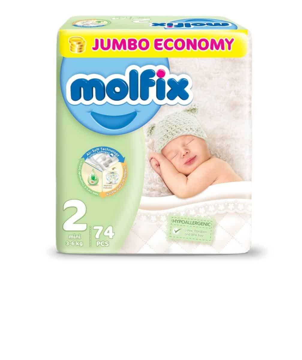 Molfix diaper (S) 74pcs Diaper King