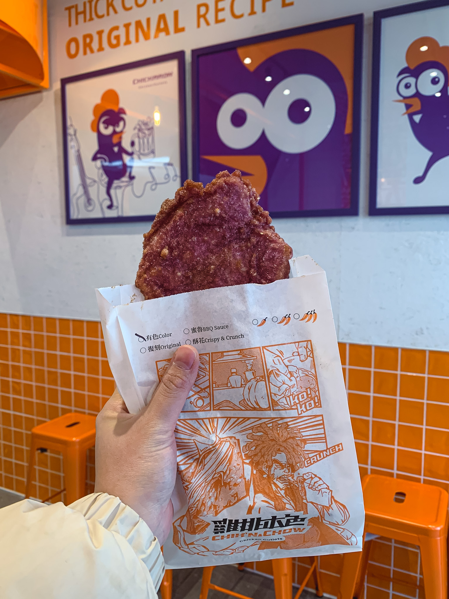 13 Best Takeout Spots in Scarborough You Must Visit