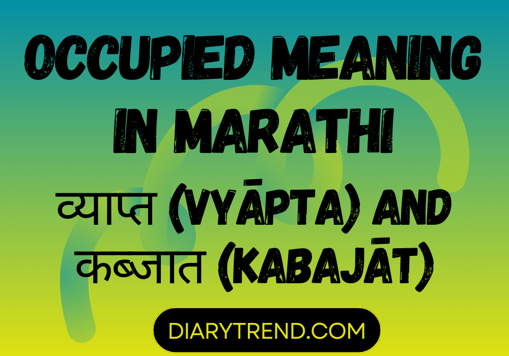 Occupied Meaning In Marathi