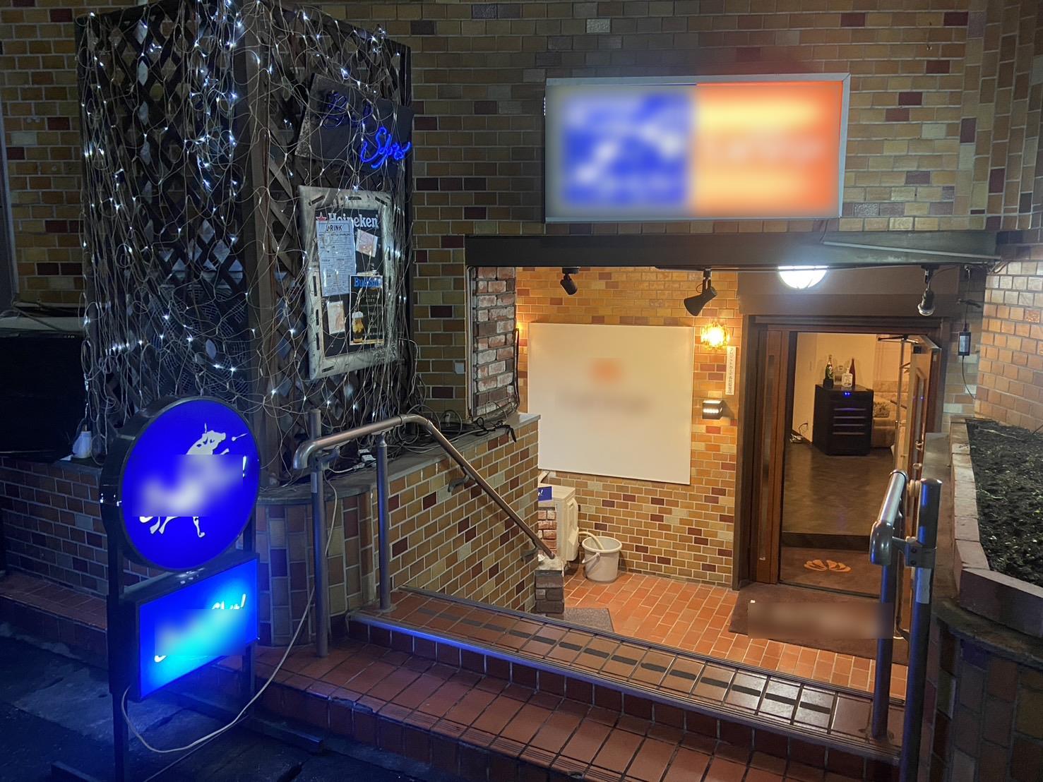 世田谷区 スナック・バー DICE LOCATION ダイスロケーション