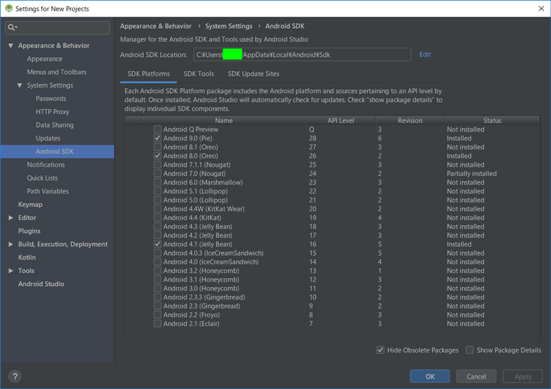 【Android Studio】SDKのインストール方法 ダイス記