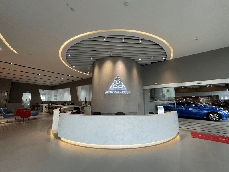 Dickson Group Your Trusted Automotive Solutionist