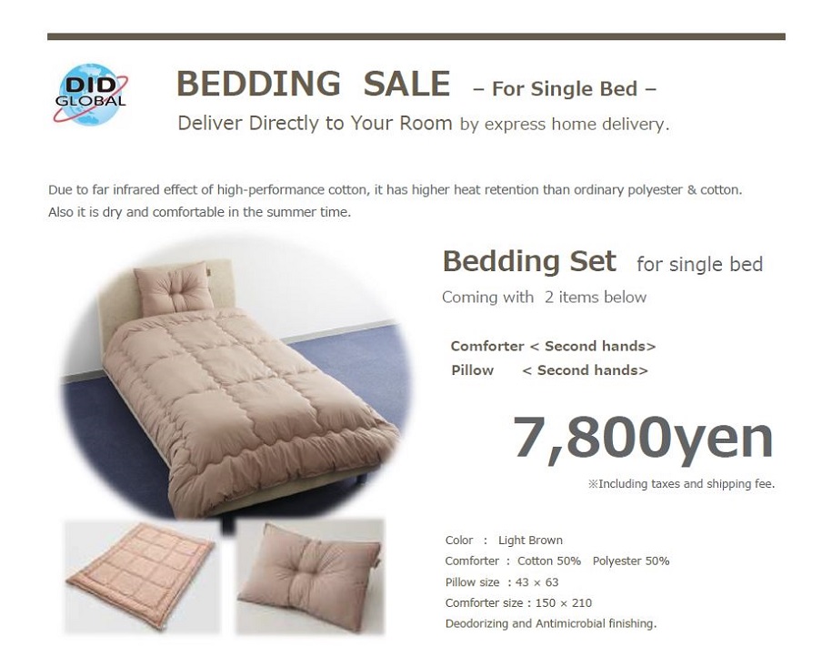 BEDDING SALE Deliver directly to your room DIDGLOBAL Good Apartments for Foreigners