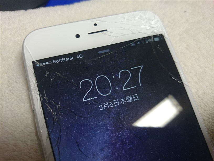画面が割れたiPhoneの修理手続き方法メモ（Apple Store予約、Apple Care+保証使用）