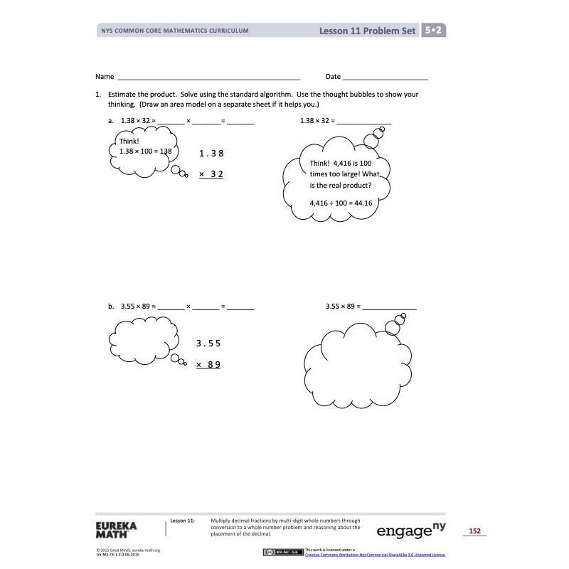 Multiply decimal fractions