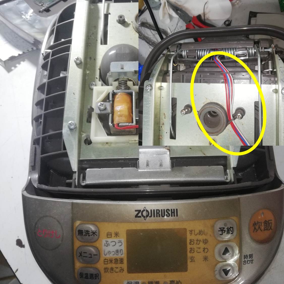 Sửa nồi cơm điện Zojirushi lỗi H01, H02, H04, E01,E02