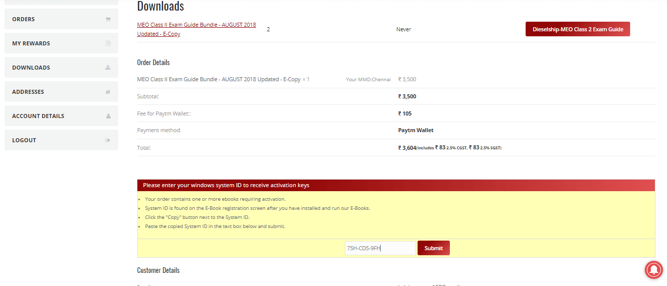 eBook Documentation DieselShip