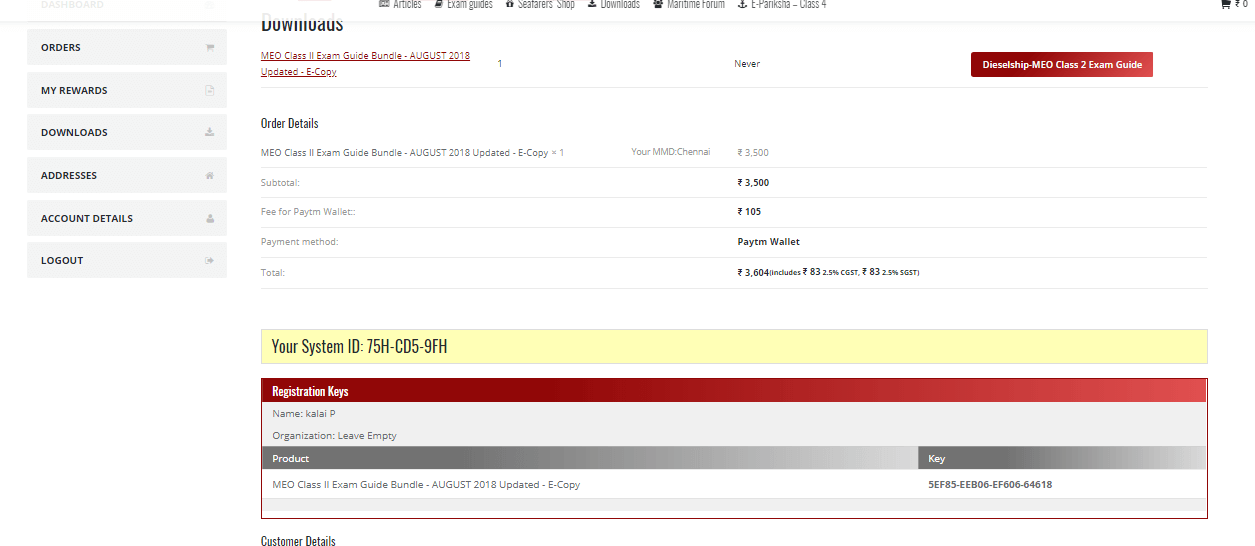 eBook Documentation DieselShip