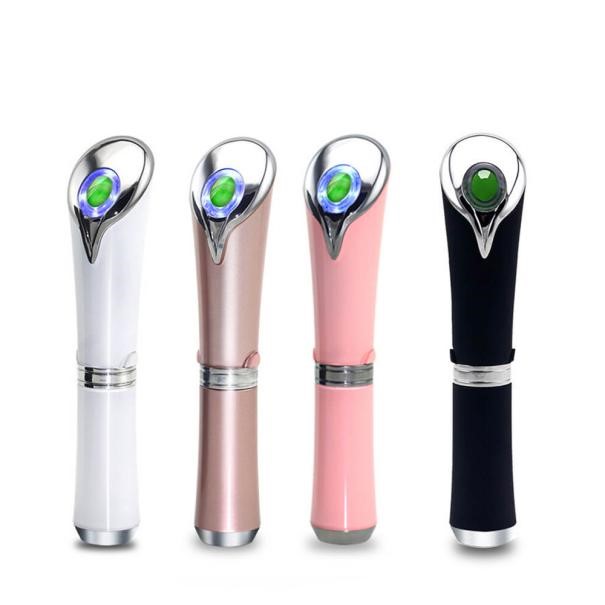 Things to Know About A Beauty Eye Massage Machine (Benefits and How