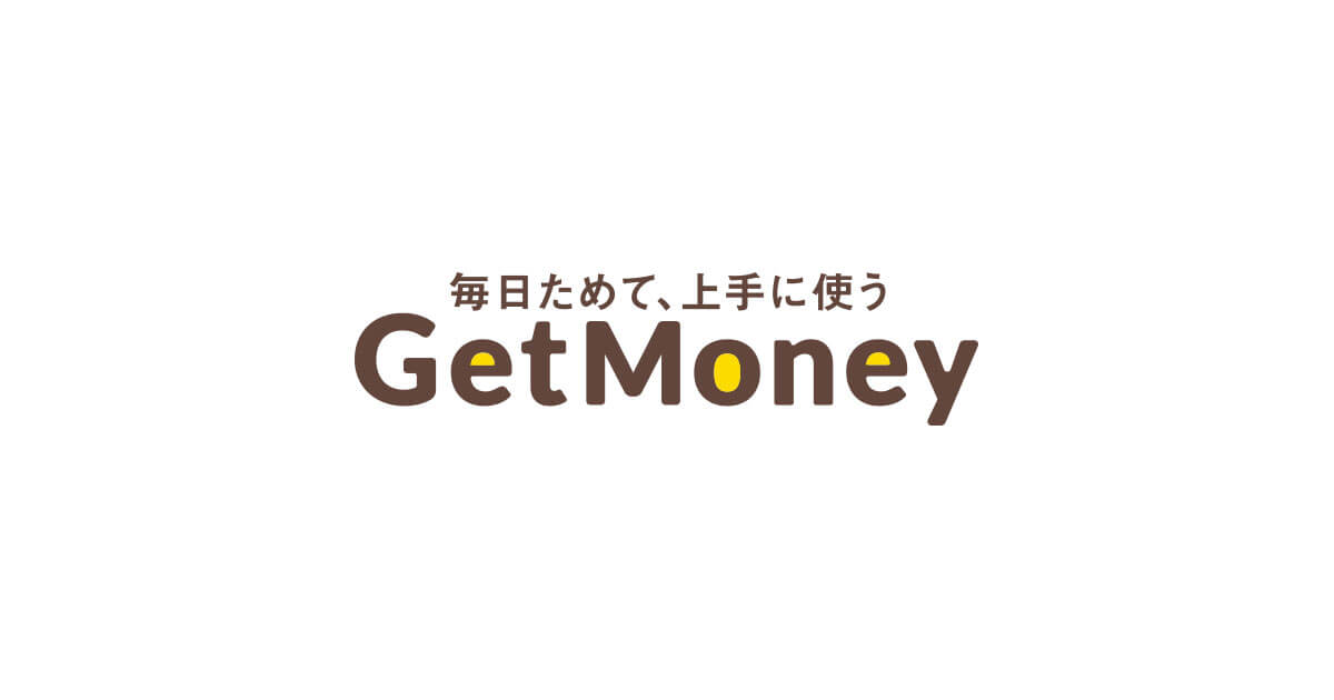 いぬのきもち ポイントサイト GetMoney!