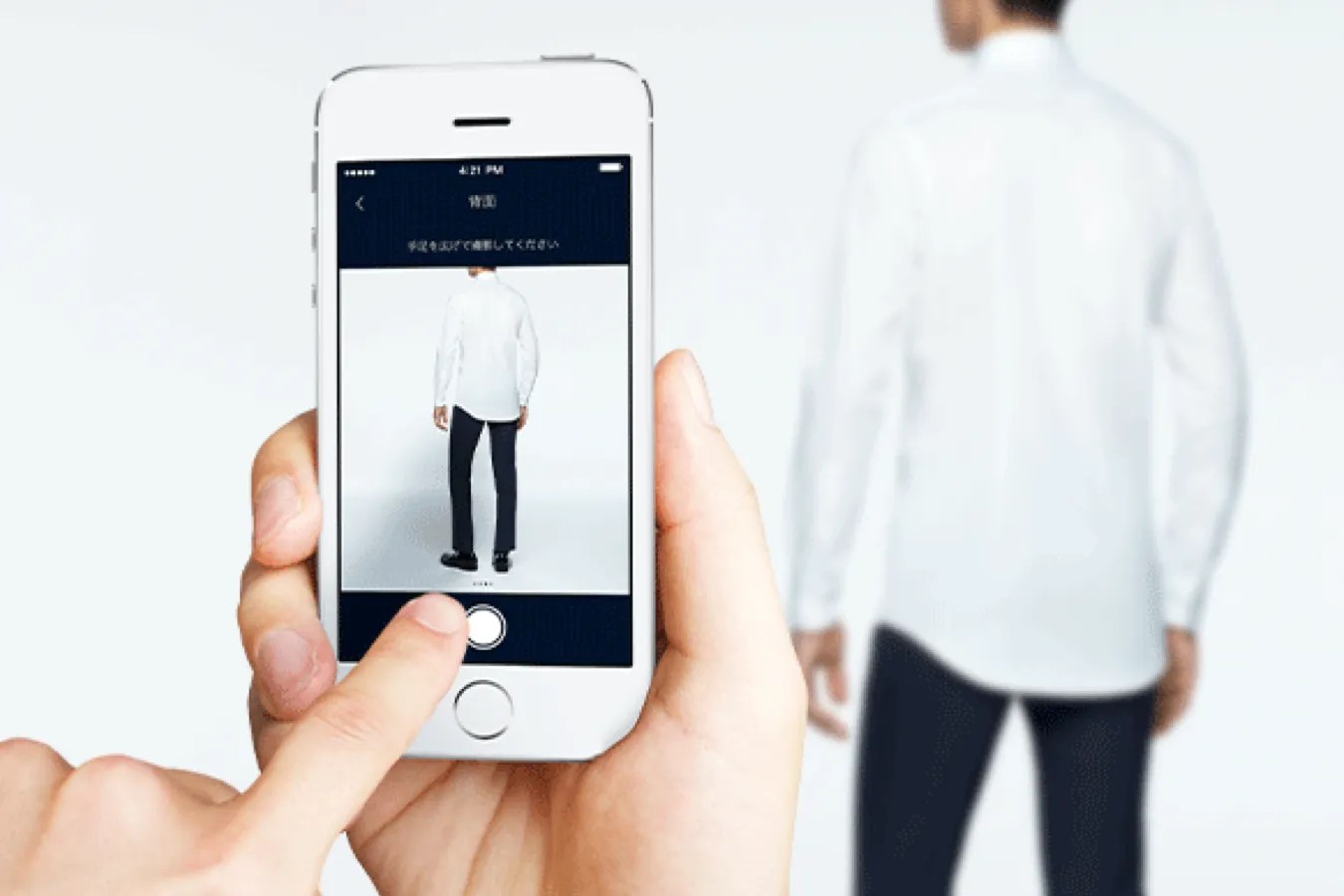 ABOUT オーダースーツブランドDIFFERENCE（ディファレンス）