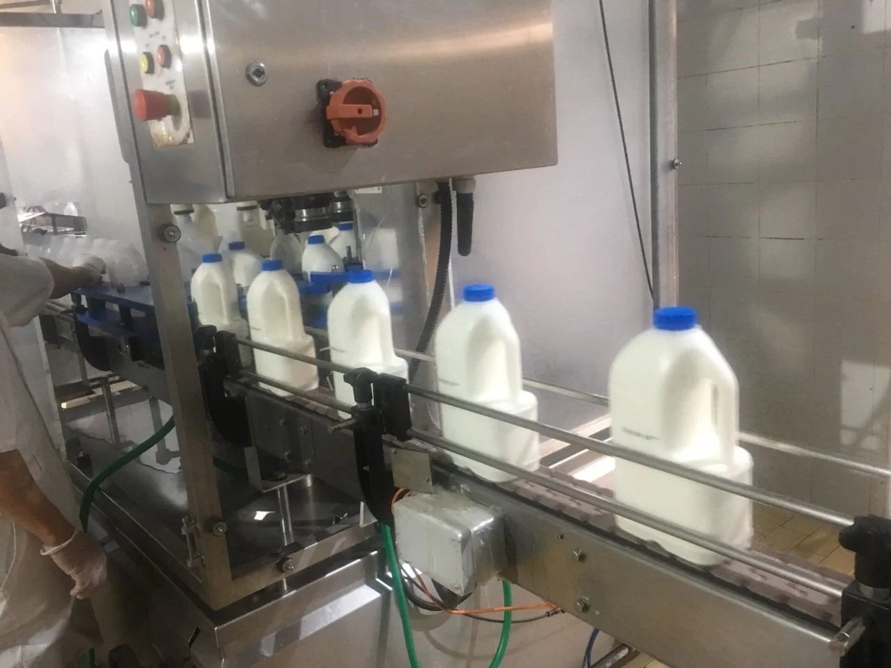 Dairy Plant Digdaga Farm