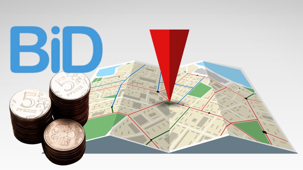 What Is Google Marketing Cost? Google Advertising