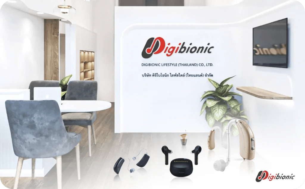 Best hearing aids & Service in Thailand? ศูนย์บริการพิเศษเครื่องช่วย