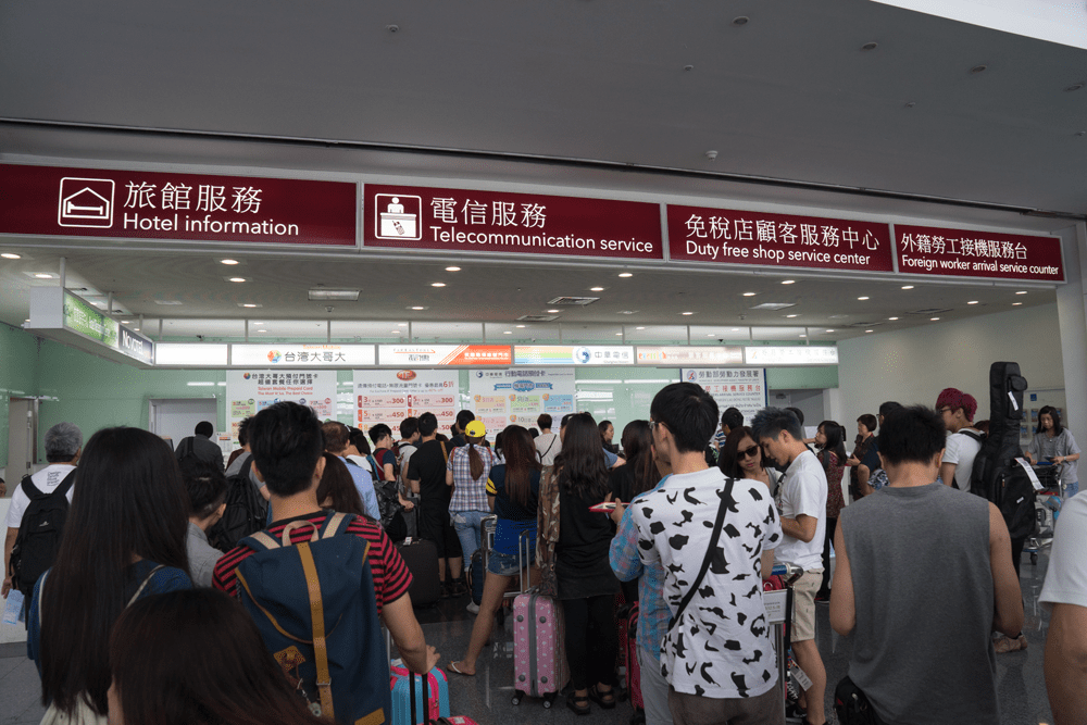 台湾に来ています The Road Ahead