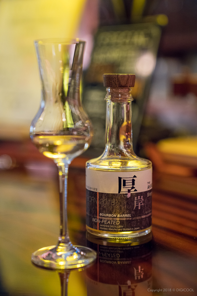 沖縄市 厚岸ウイスキーを持ってbar Bodegaへ The Road Ahead