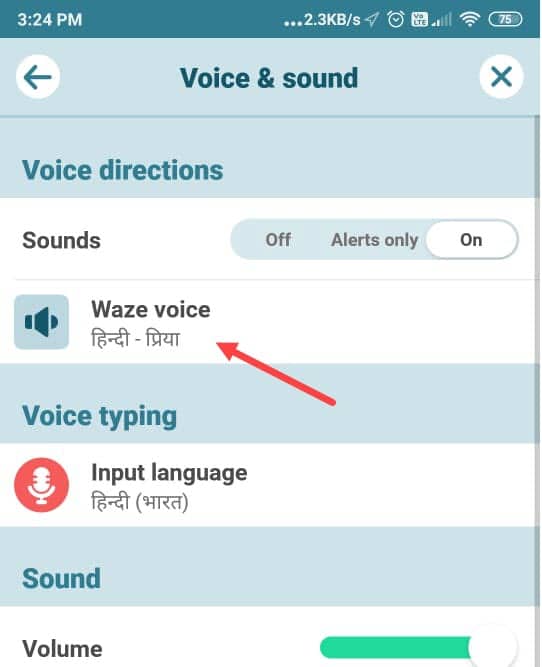 Have Waze Voices Downloaded Easily [SOLVED]