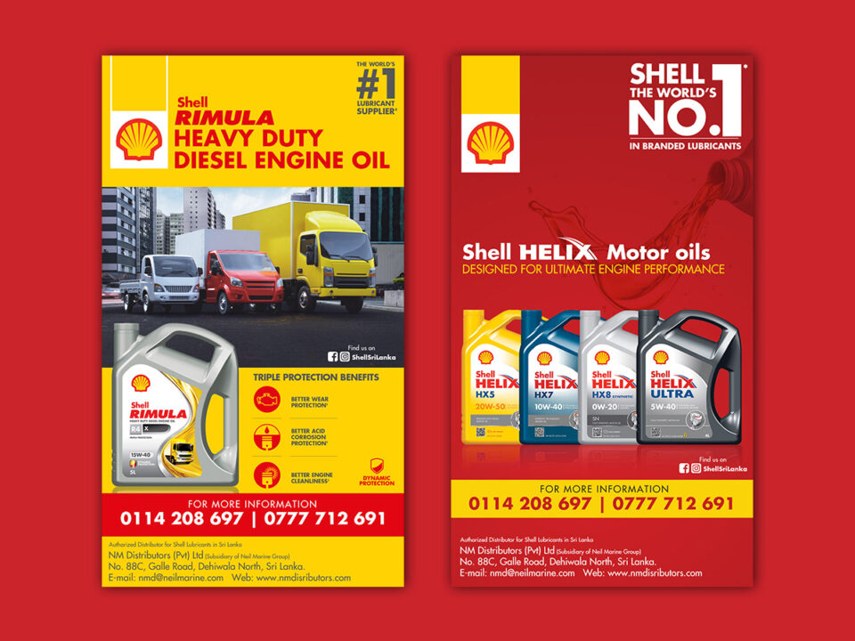Shell Lubricants Digifads