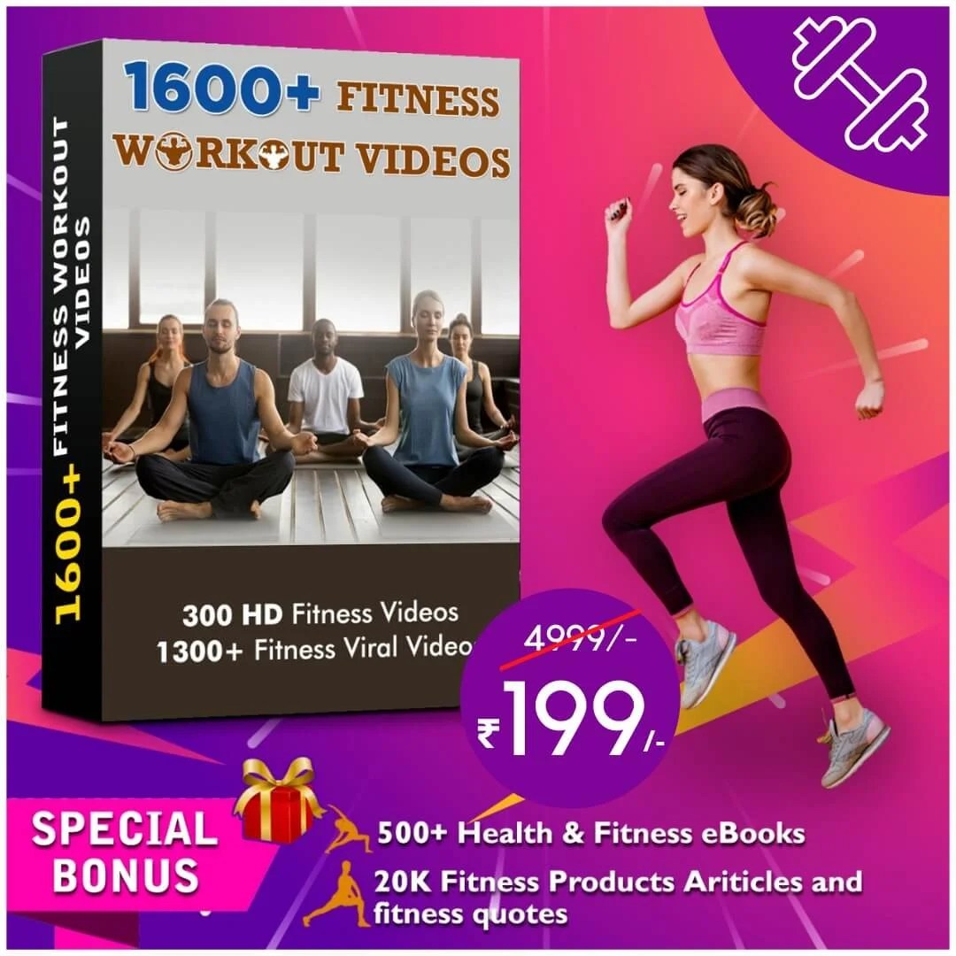 Mega Fitness Workout Video Bundle Marketing Labs