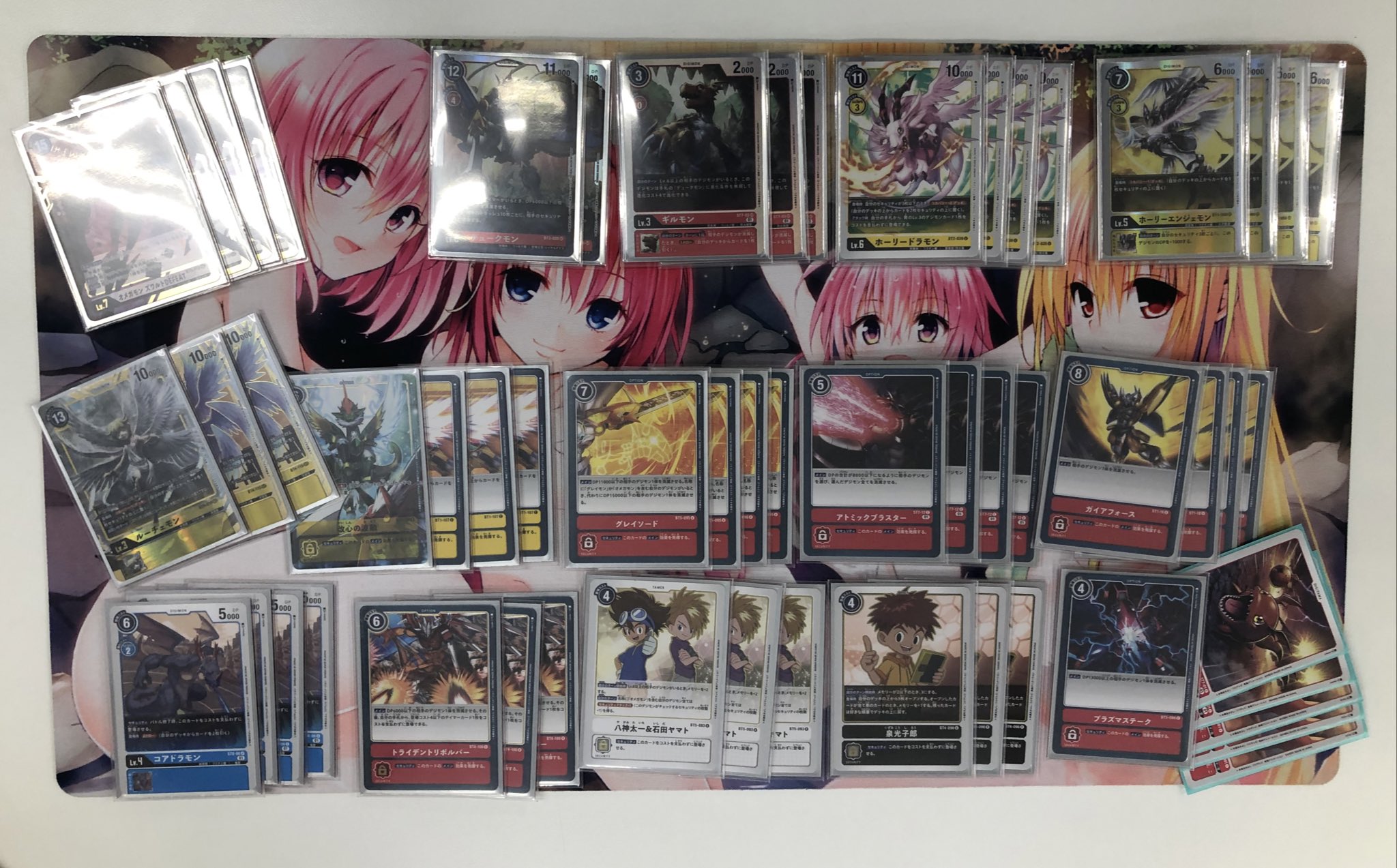 BT5 Meta Security Control DIGIMON CARD META