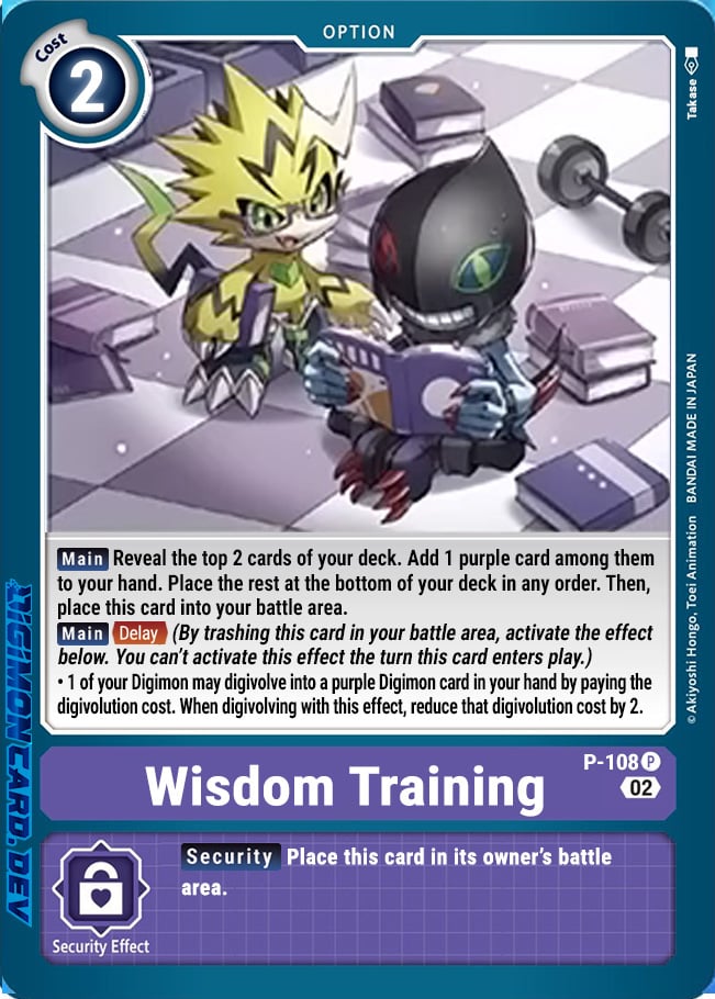 [BT14] Khairul Irzan Lilithloop Mill Deck DIGIMON CARD META