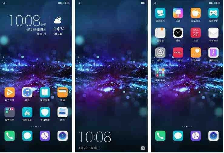 [updated 26+] Best EMUI themes (Download Best EMUI 10 themes for Huawei