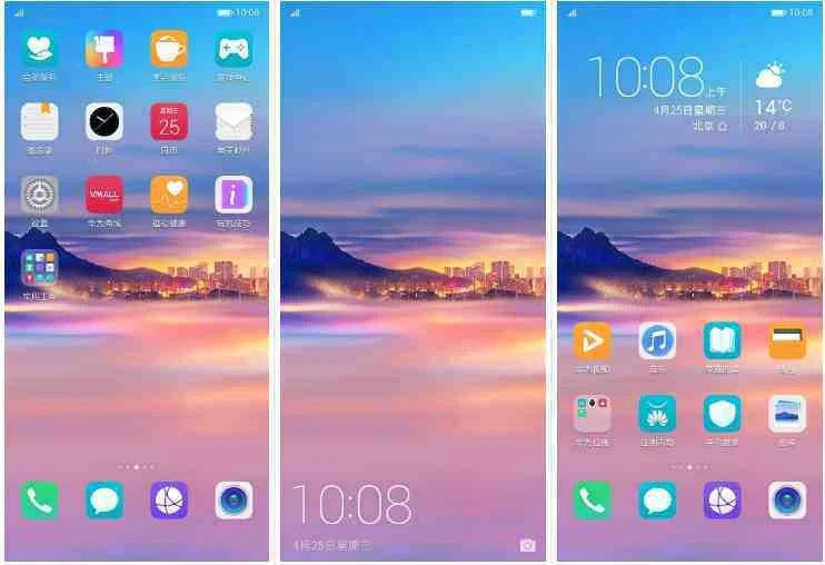 [updated 26+] Best EMUI themes (Download Best EMUI 10 themes for Huawei