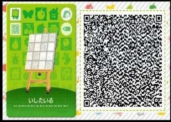 Animal Crossing New Horizons Streets, Paths, And Bricks QR Codes DigiStatement