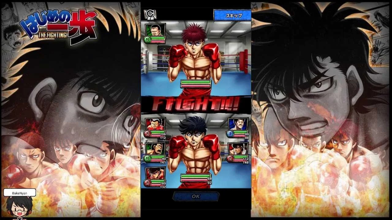 New Hajime no Ippo game release date for 2021 Is it coming on PS5