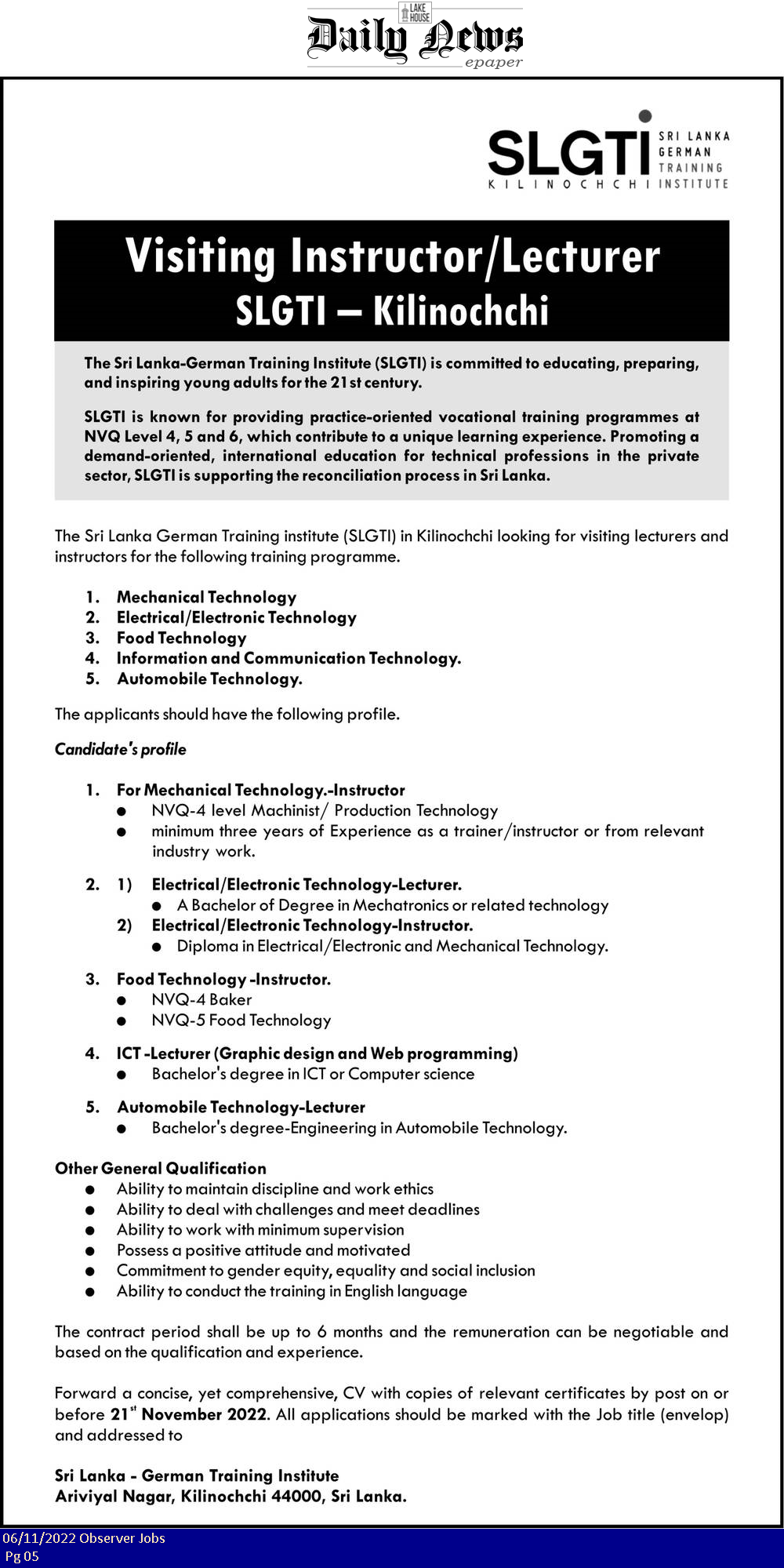 Visiting Instructor Job Vacancies at Sri Lanka German Training