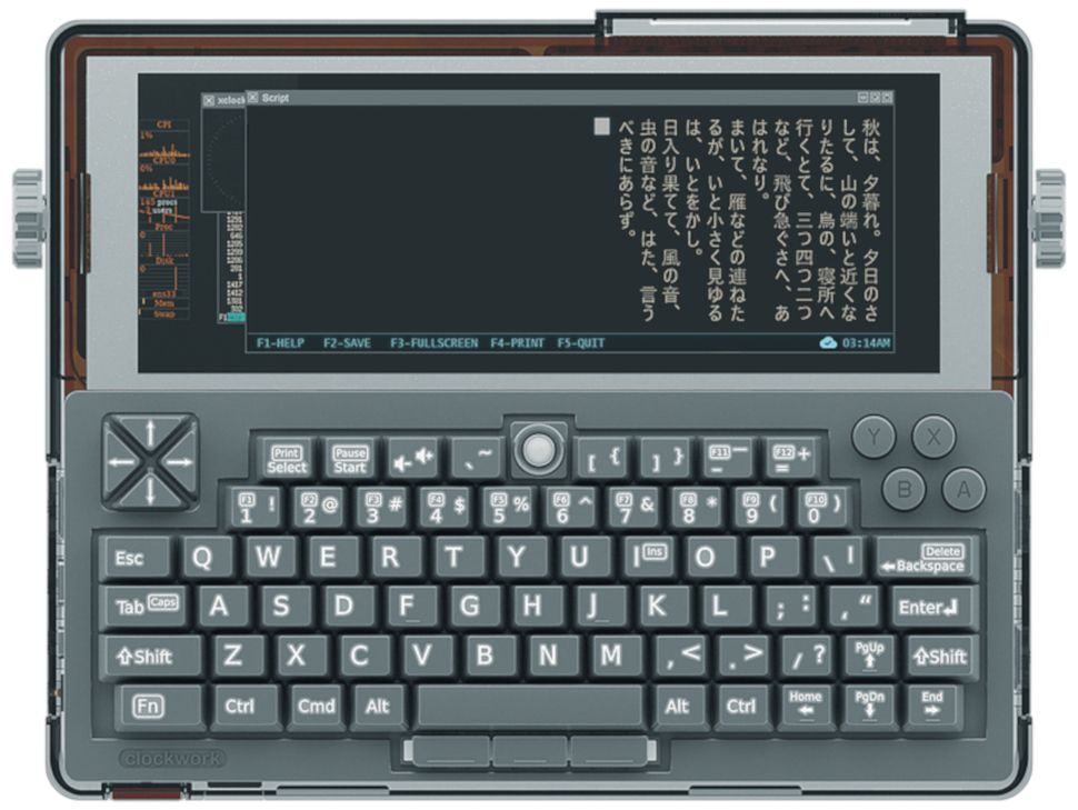 The Raspberry Pi 400 isn’t the only keyboard computer with a Raspberry